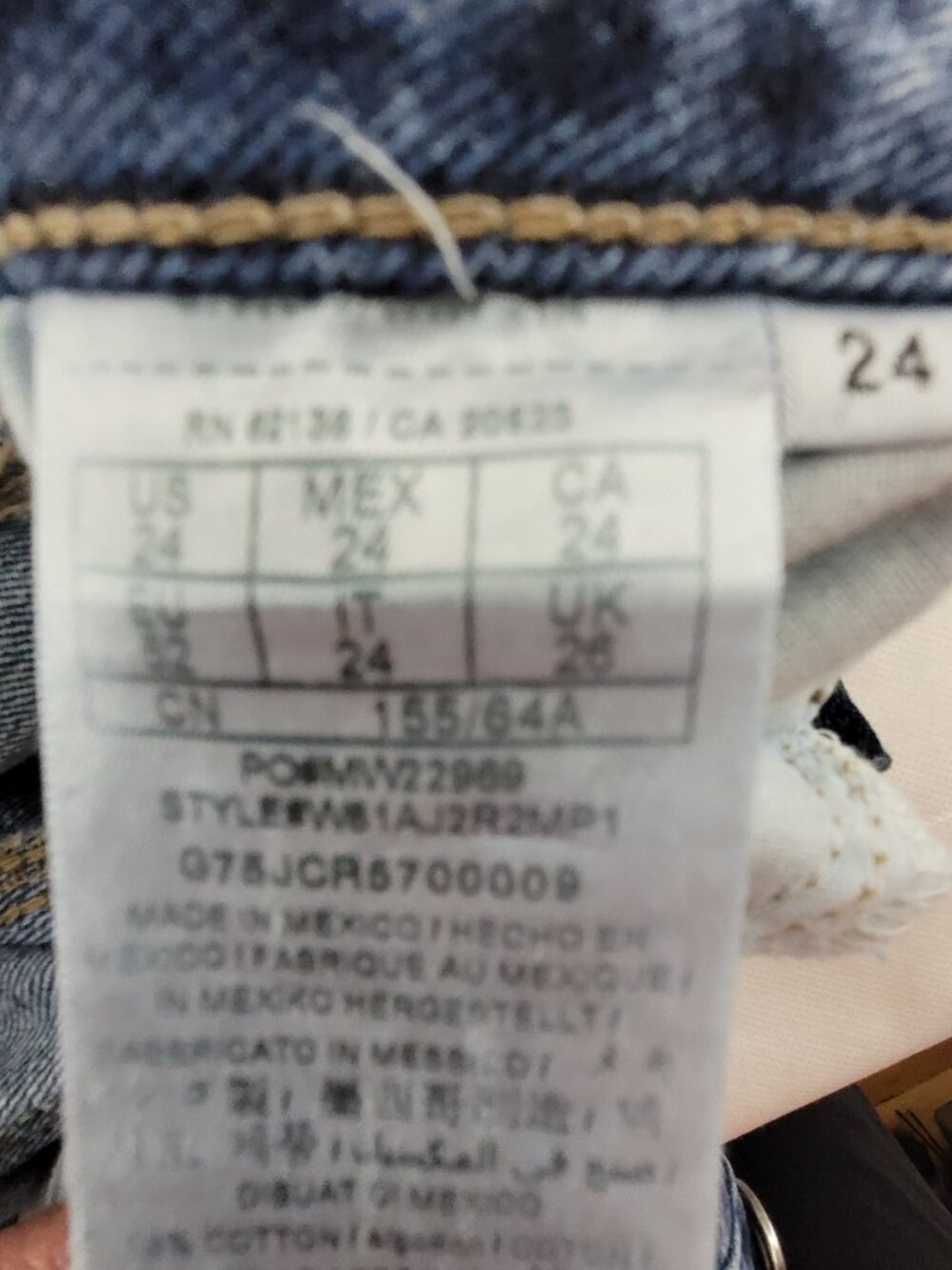 Guess Jeans Womens 24 Blue Denim Sexy Curve Skinny Stretch Studded Hardware Edgy - Picture 13 of 13